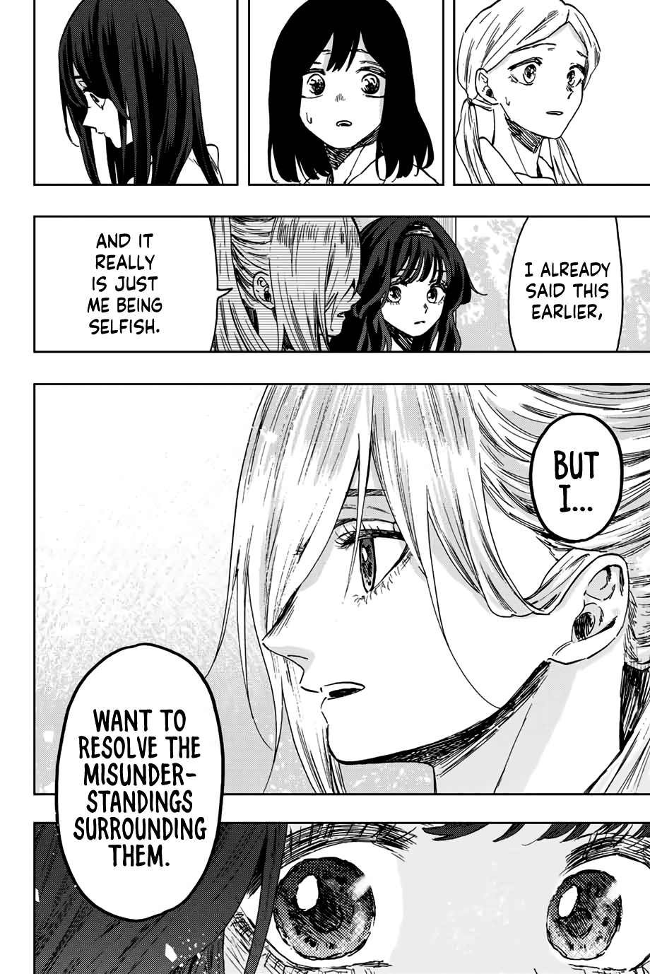 Read The Fragrant Flower Blooms with Dignity ENGLISH Manga Online