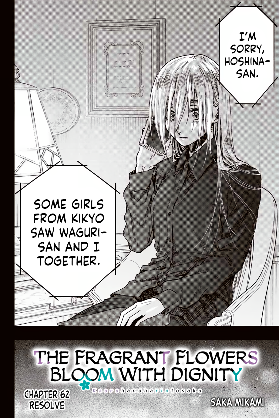 Read The Fragrant Flower Blooms with Dignity ENGLISH Manga Online