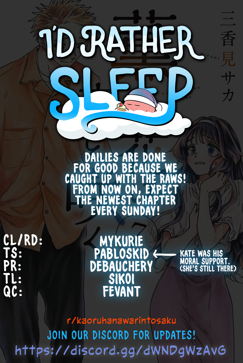 Read The Fragrant Flower Blooms with Dignity ENGLISH Manga Online