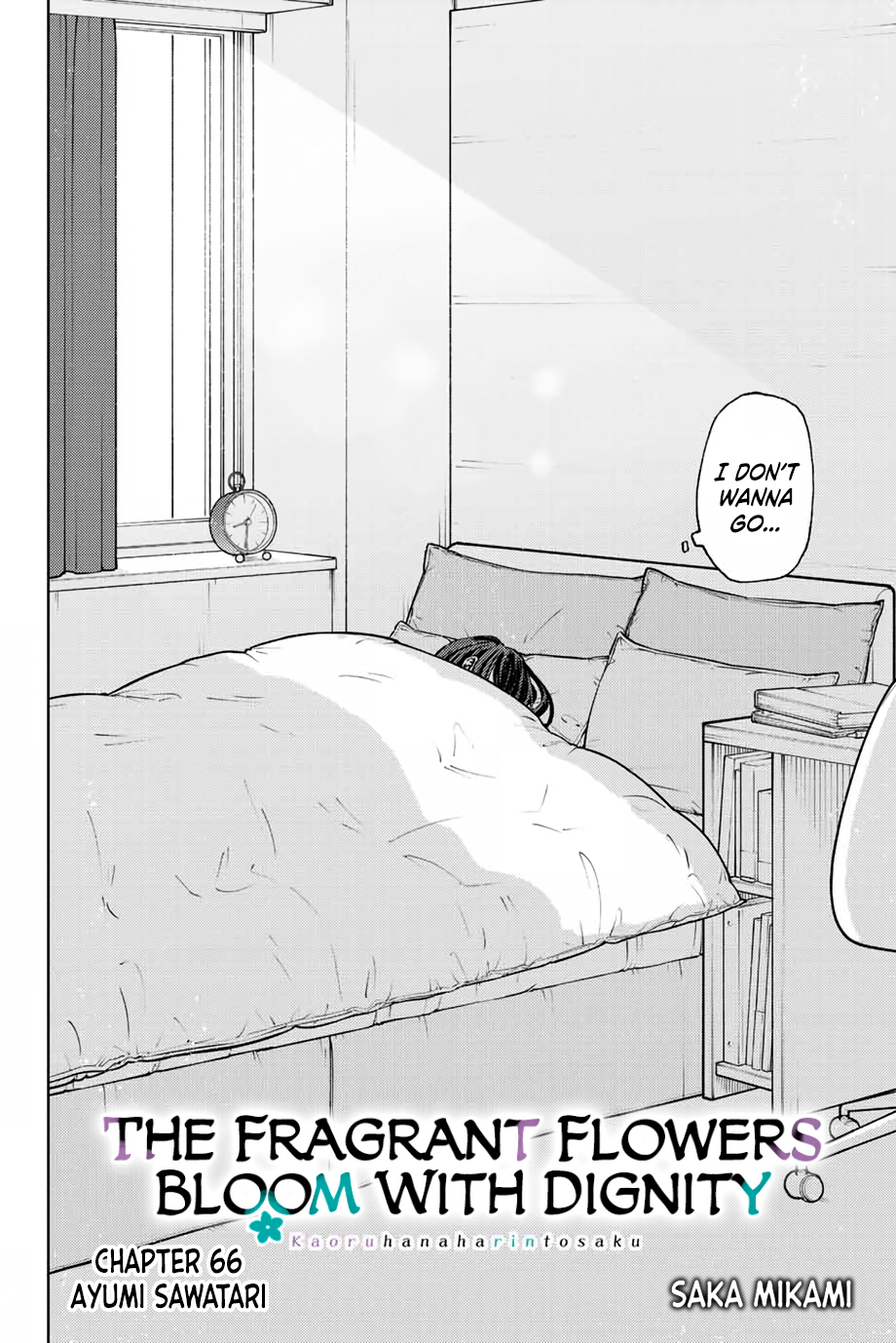 Read The Fragrant Flower Blooms with Dignity ENGLISH Manga Online