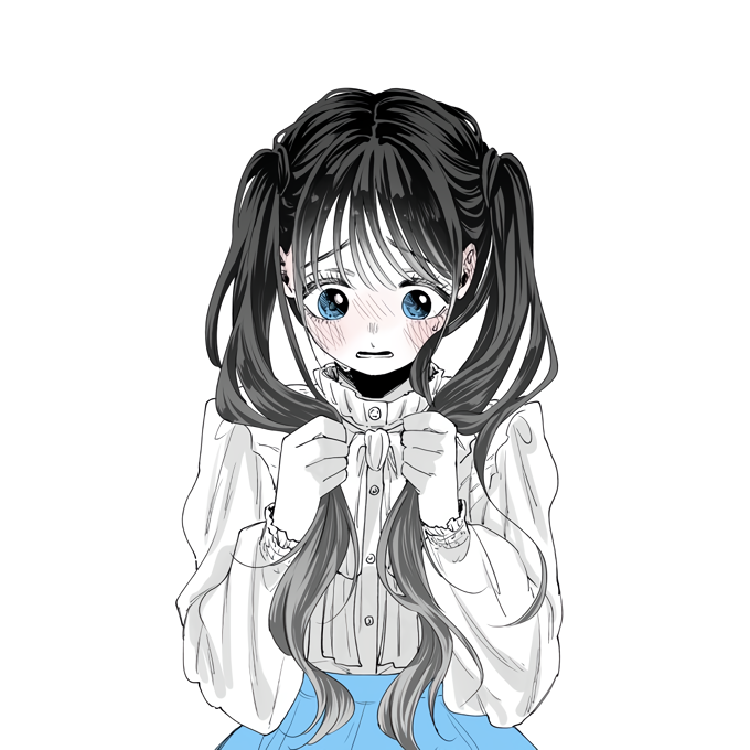 Read The Fragrant Flower Blooms with Dignity ENGLISH Manga Online