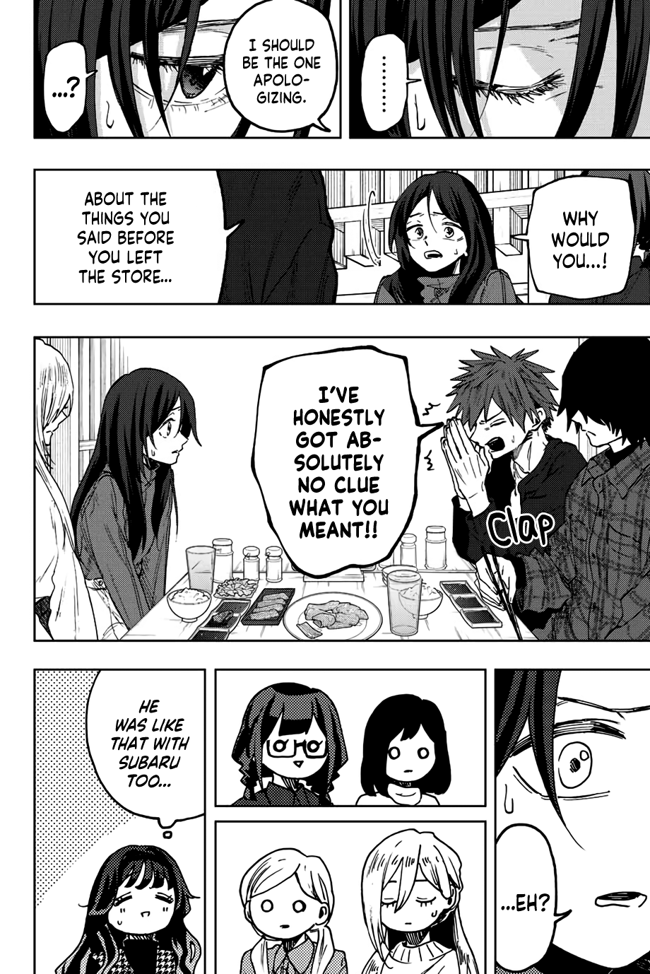 Read The Fragrant Flower Blooms with Dignity ENGLISH Manga Online