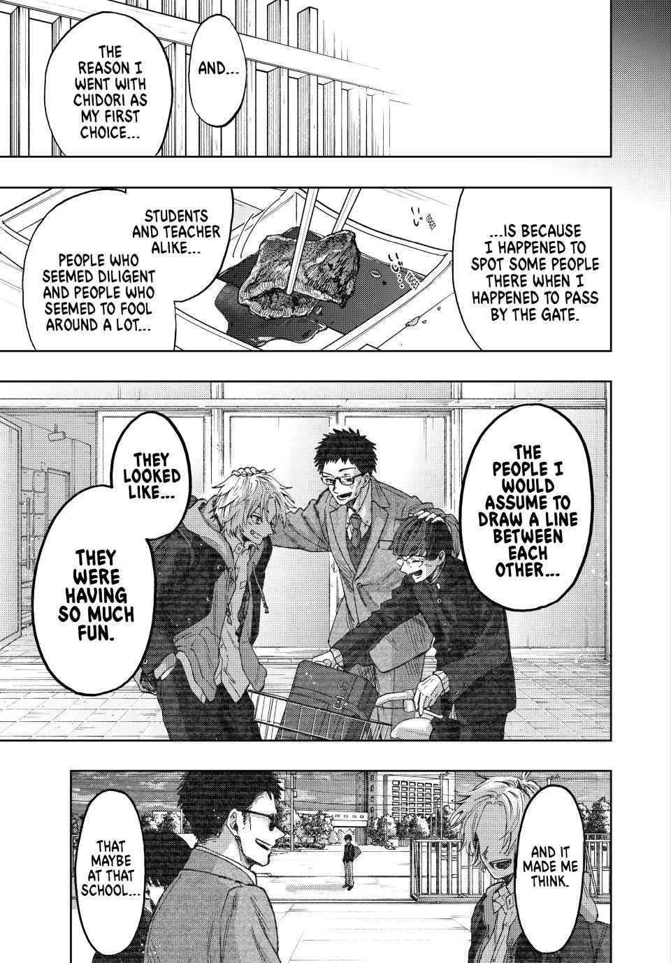 Read The Fragrant Flower Blooms with Dignity ENGLISH Manga Online