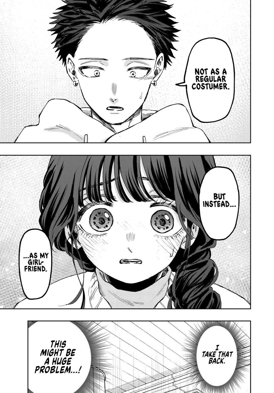 Read The Fragrant Flower Blooms with Dignity ENGLISH Manga Online