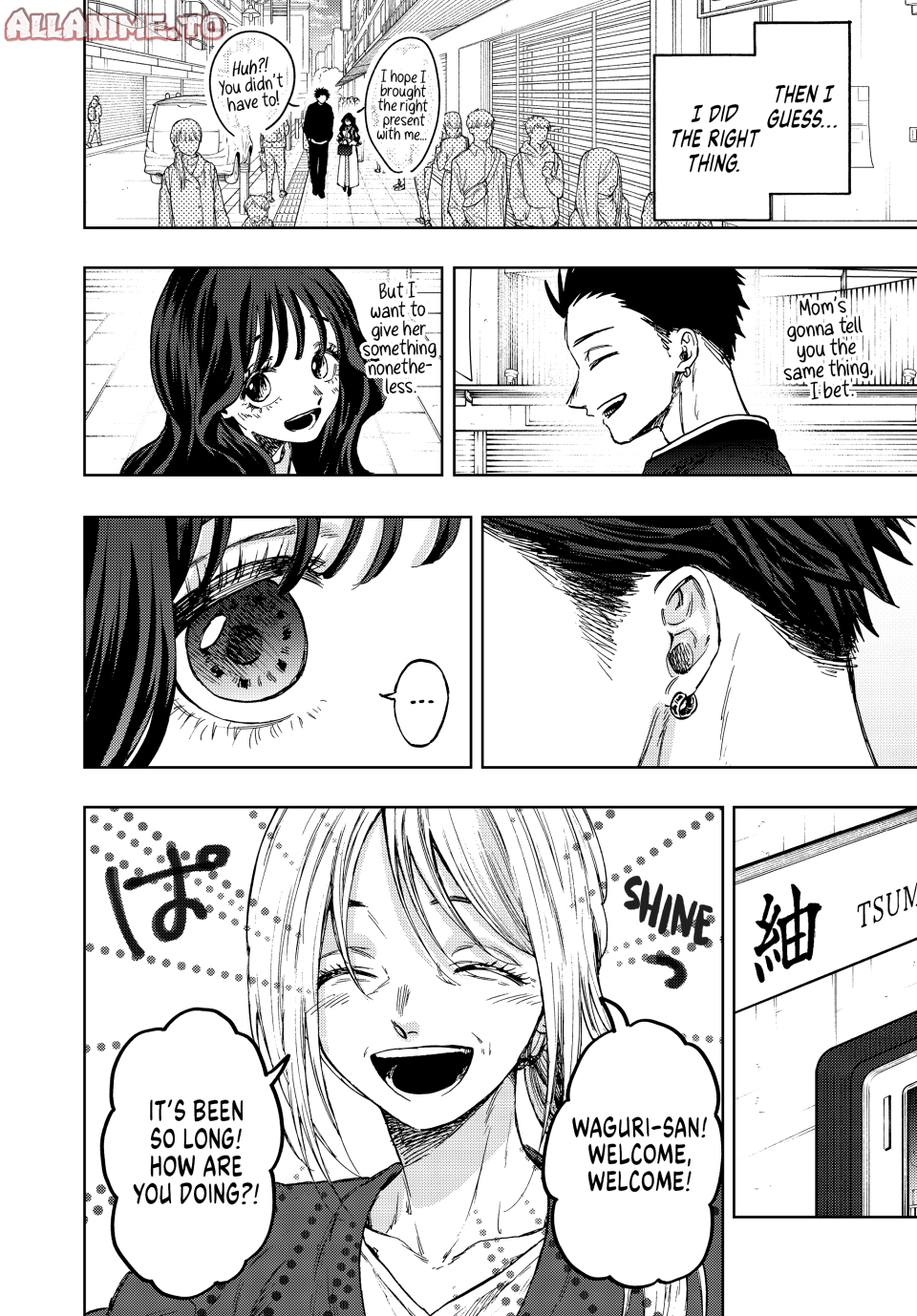 Read The Fragrant Flower Blooms with Dignity ENGLISH Manga Online