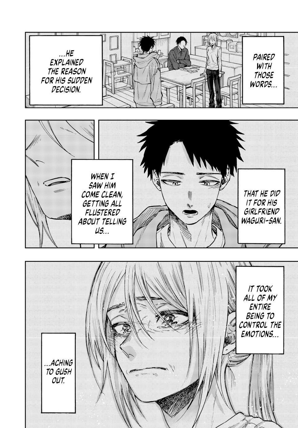 Read The Fragrant Flower Blooms with Dignity ENGLISH Manga Online