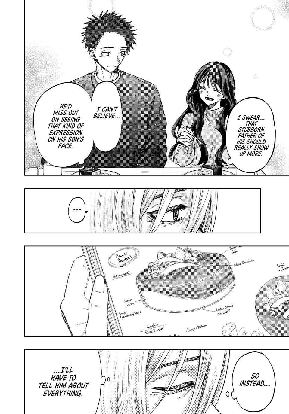 Read The Fragrant Flower Blooms with Dignity ENGLISH Manga Online