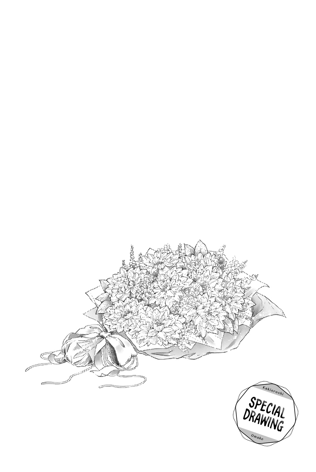 Read The Fragrant Flower Blooms with Dignity ENGLISH Manga Online