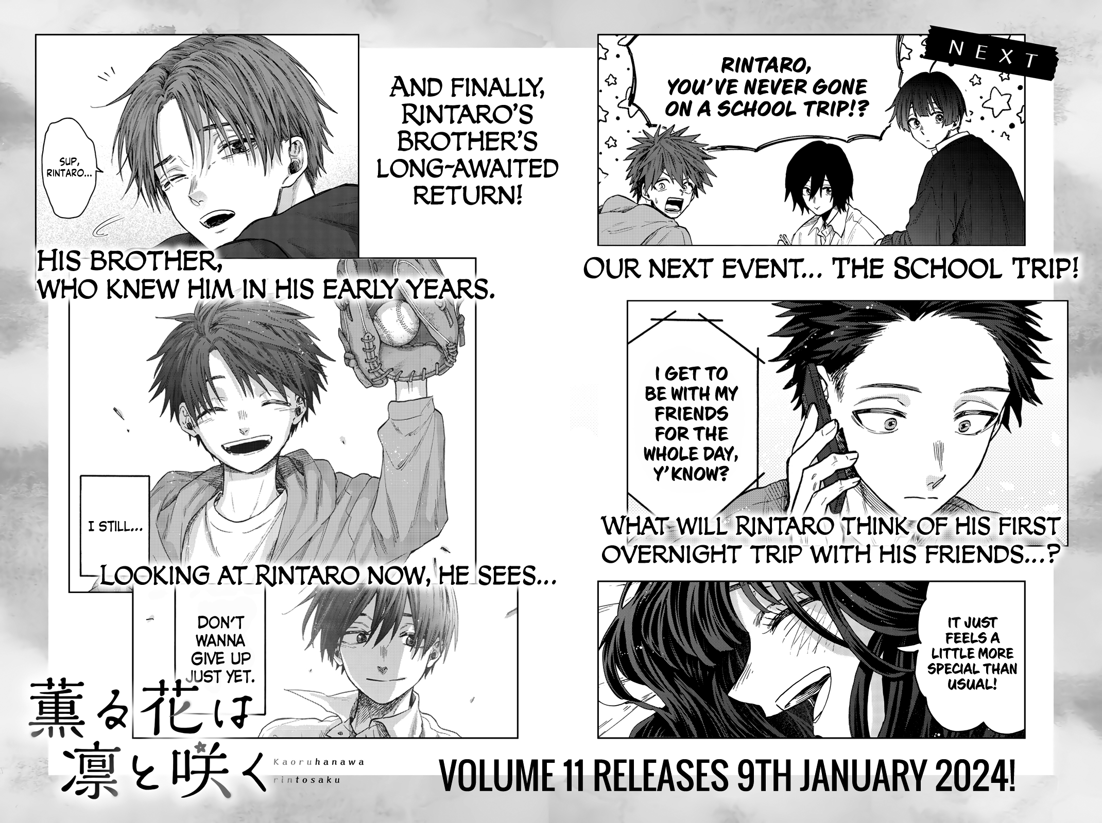 Read The Fragrant Flower Blooms with Dignity ENGLISH Manga Online