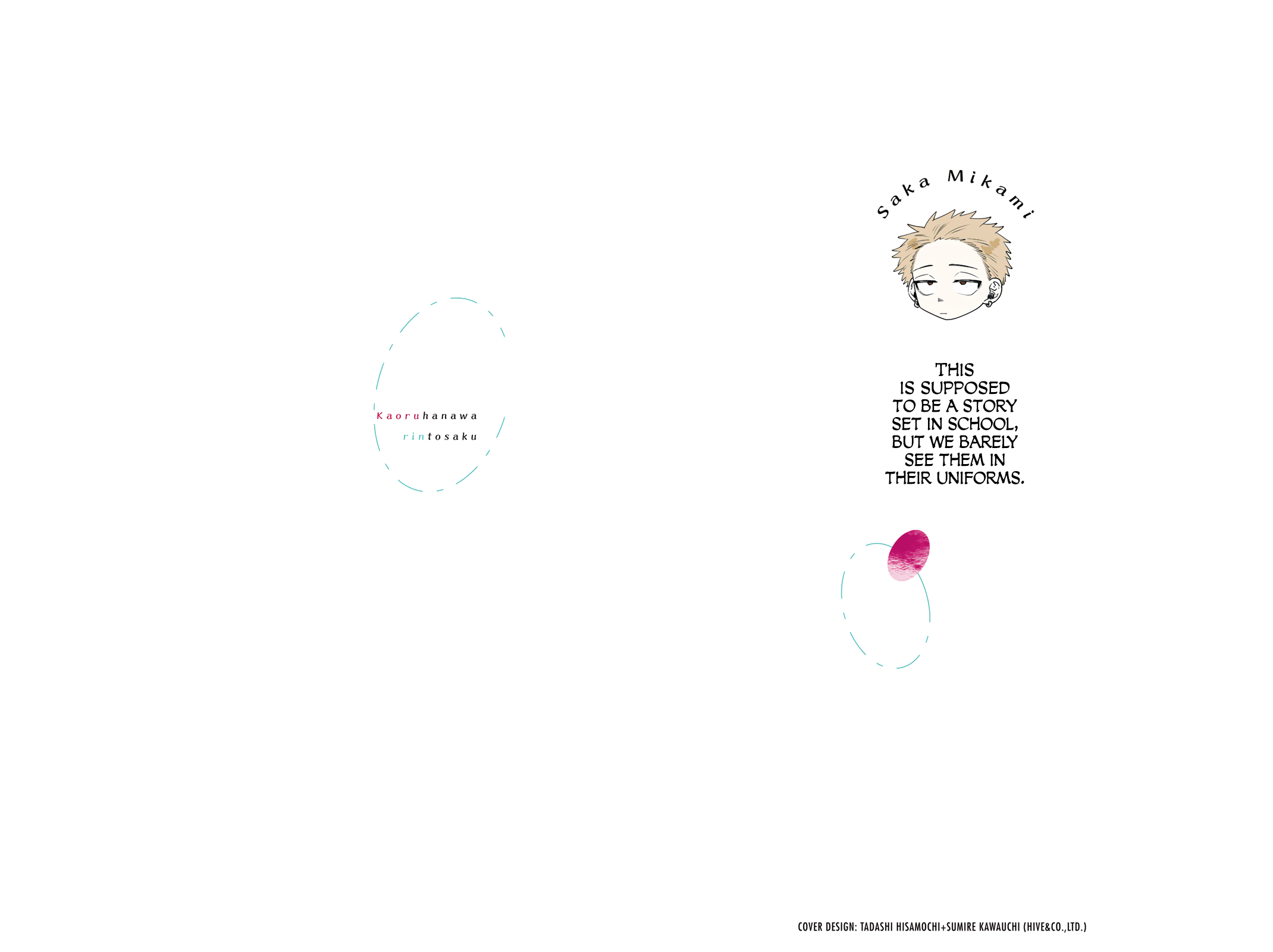 Read The Fragrant Flower Blooms with Dignity ENGLISH Manga Online