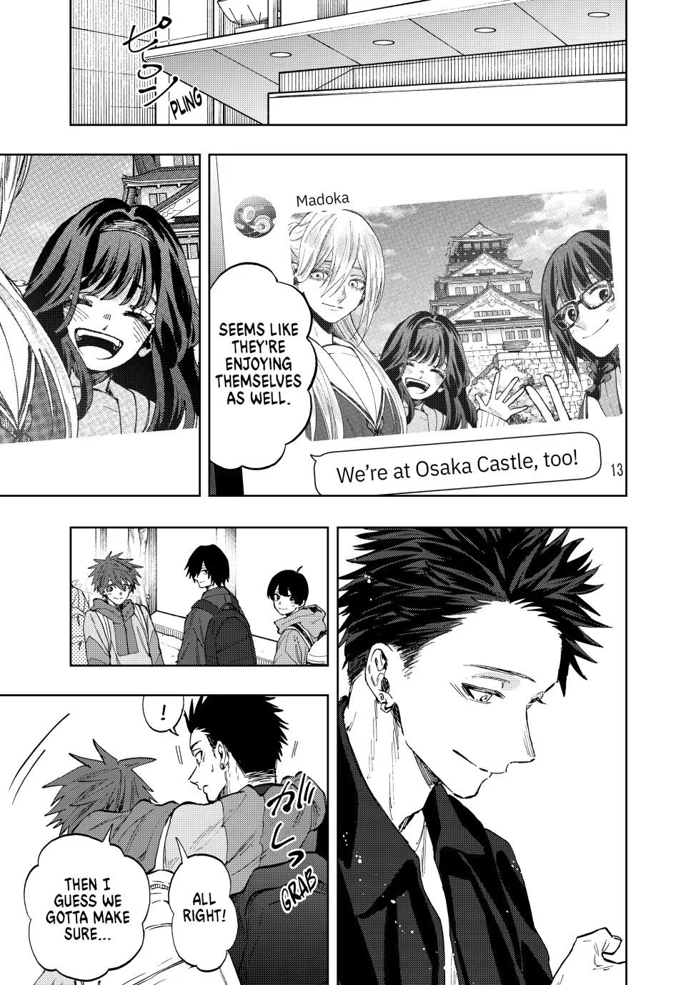 Read The Fragrant Flower Blooms with Dignity ENGLISH Manga Online