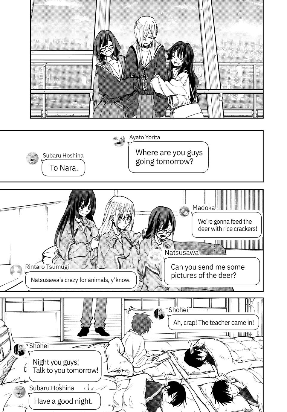 Read The Fragrant Flower Blooms with Dignity ENGLISH Manga Online