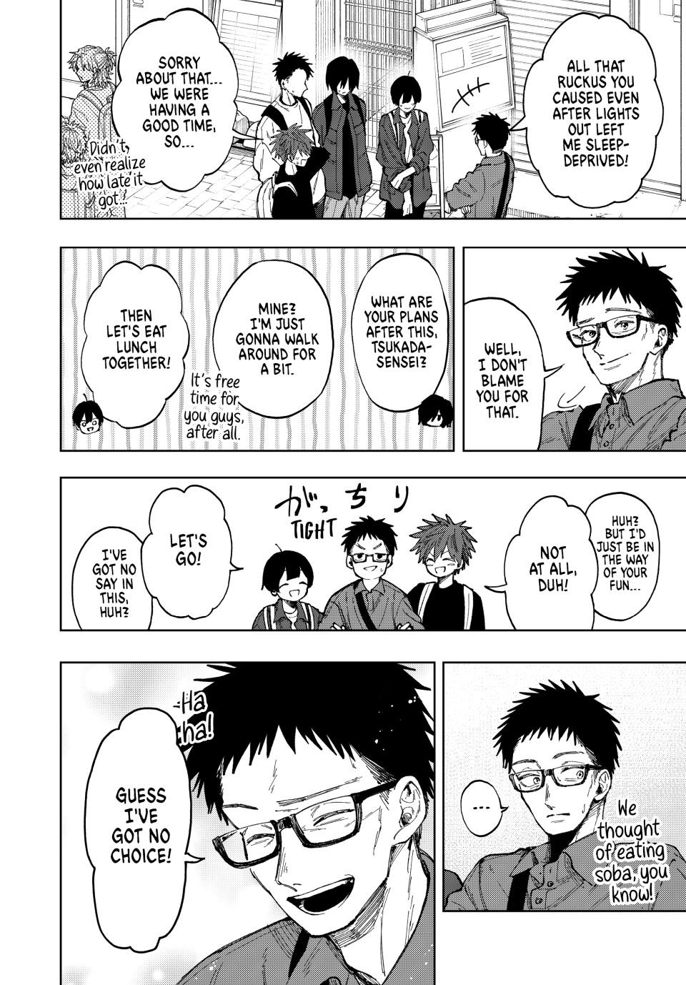 Read The Fragrant Flower Blooms with Dignity ENGLISH Manga Online