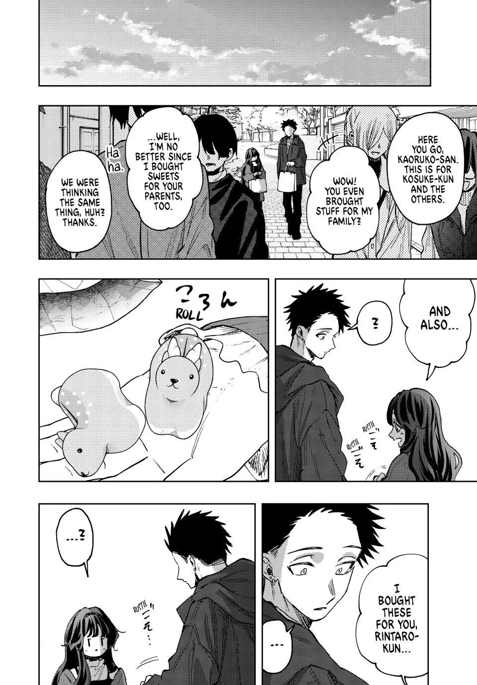 Read The Fragrant Flower Blooms with Dignity ENGLISH Manga Online