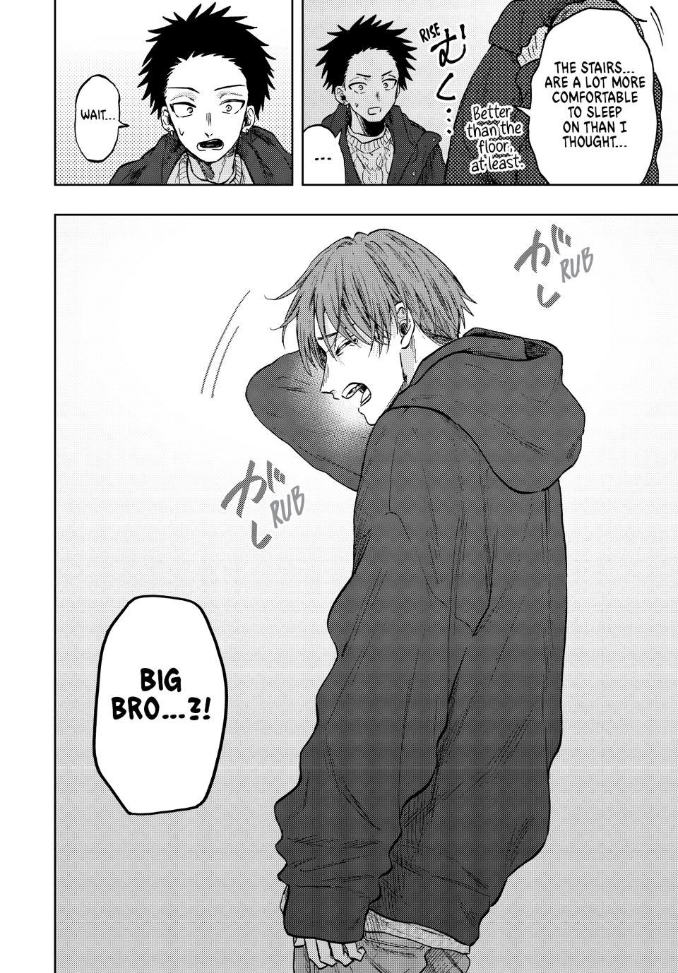 Read The Fragrant Flower Blooms with Dignity ENGLISH Manga Online