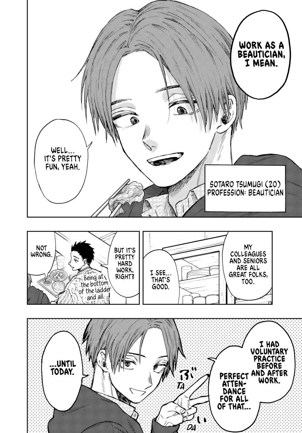 Read The Fragrant Flower Blooms with Dignity ENGLISH Manga Online