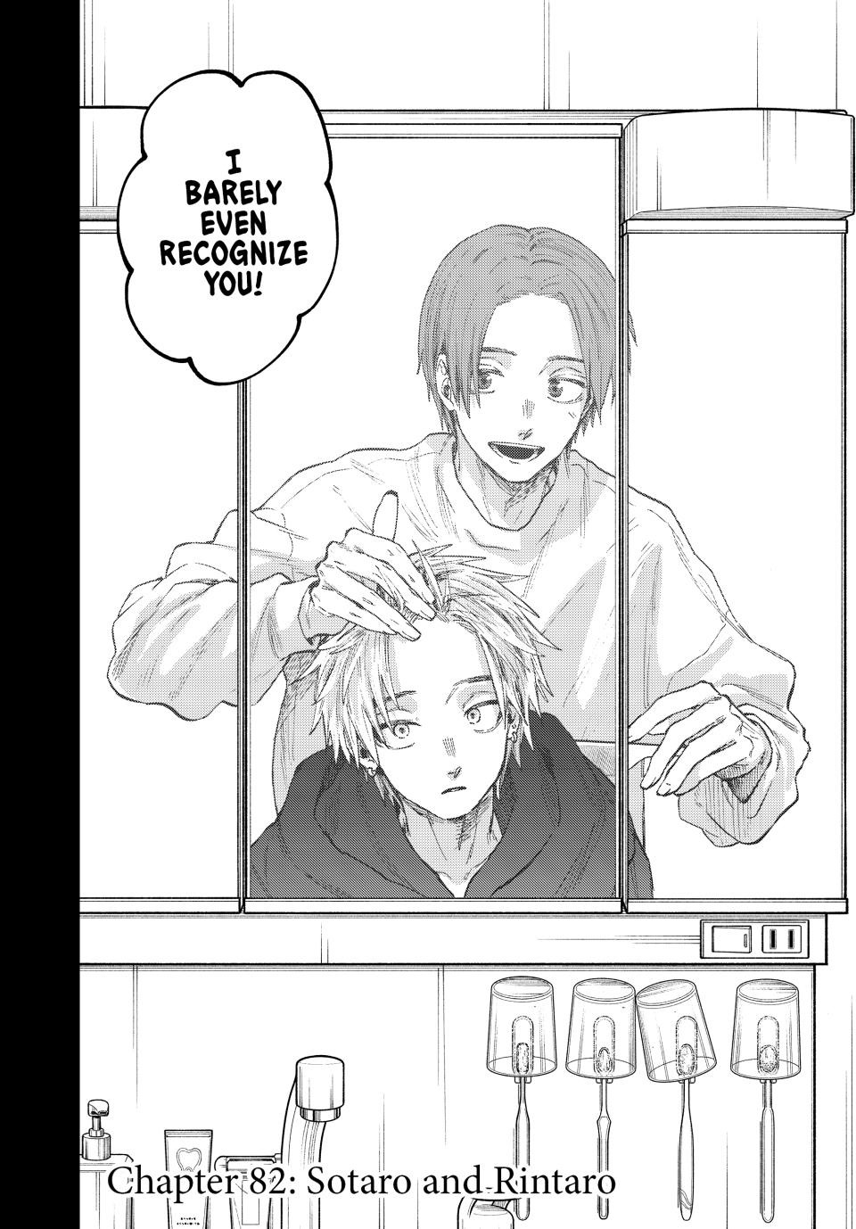 Read The Fragrant Flower Blooms with Dignity ENGLISH Manga Online