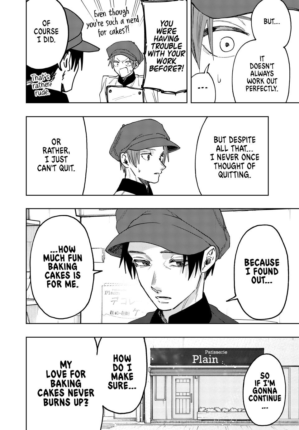 Read The Fragrant Flower Blooms with Dignity ENGLISH Manga Online