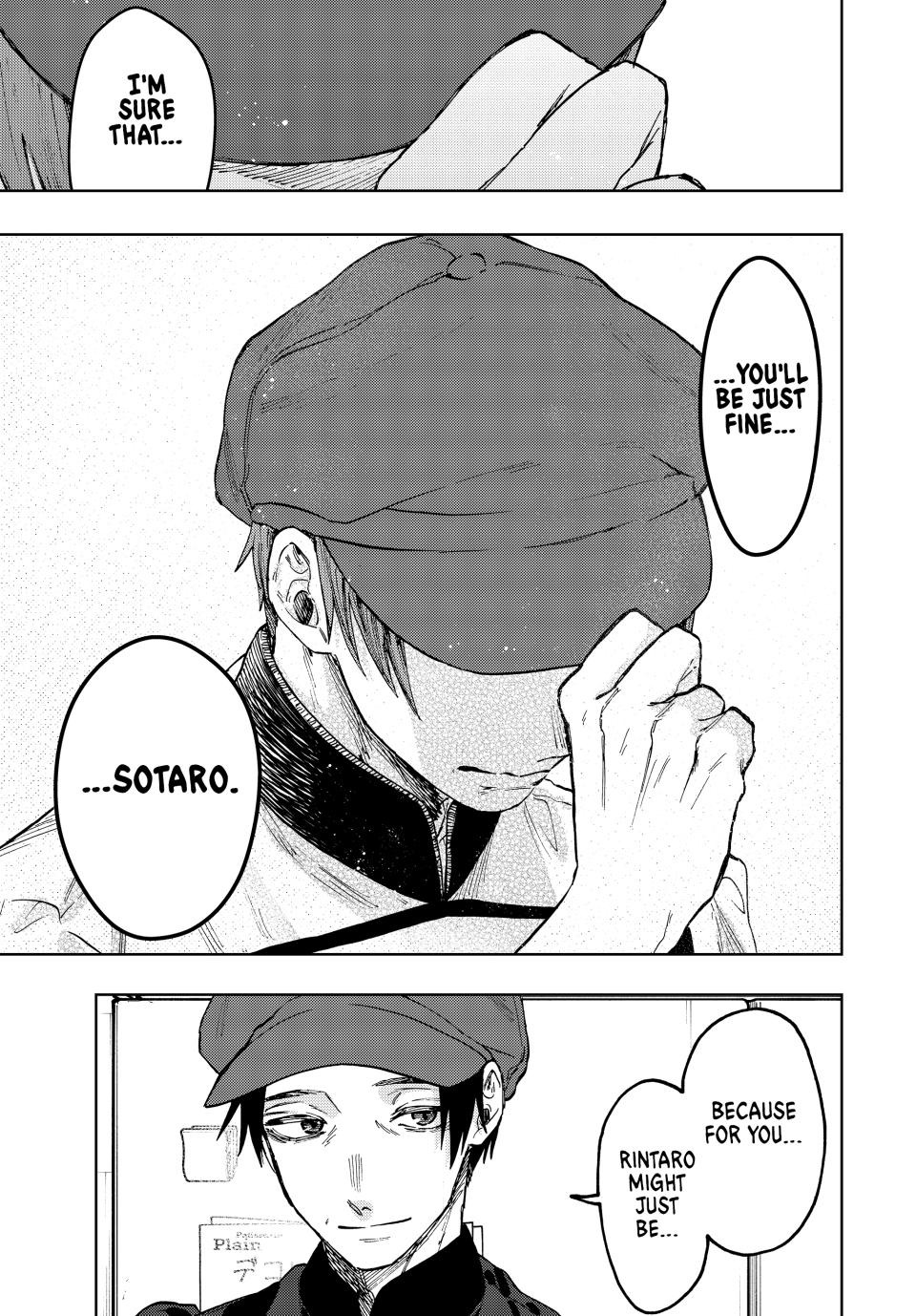 Read The Fragrant Flower Blooms with Dignity ENGLISH Manga Online