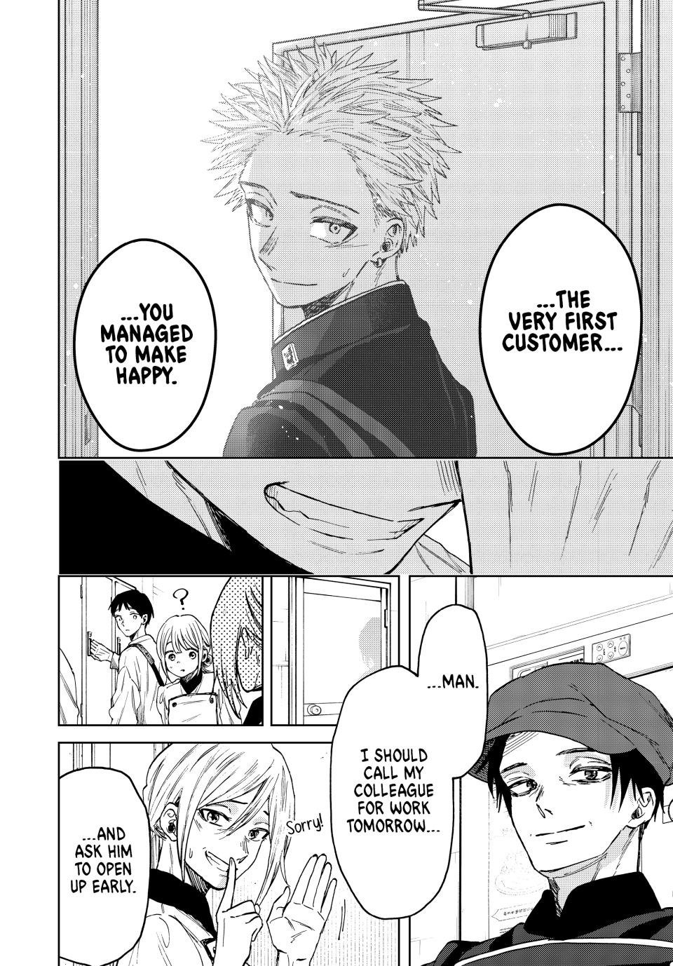 Read The Fragrant Flower Blooms with Dignity ENGLISH Manga Online