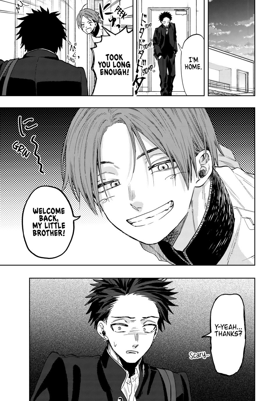 Read The Fragrant Flower Blooms with Dignity ENGLISH Manga Online