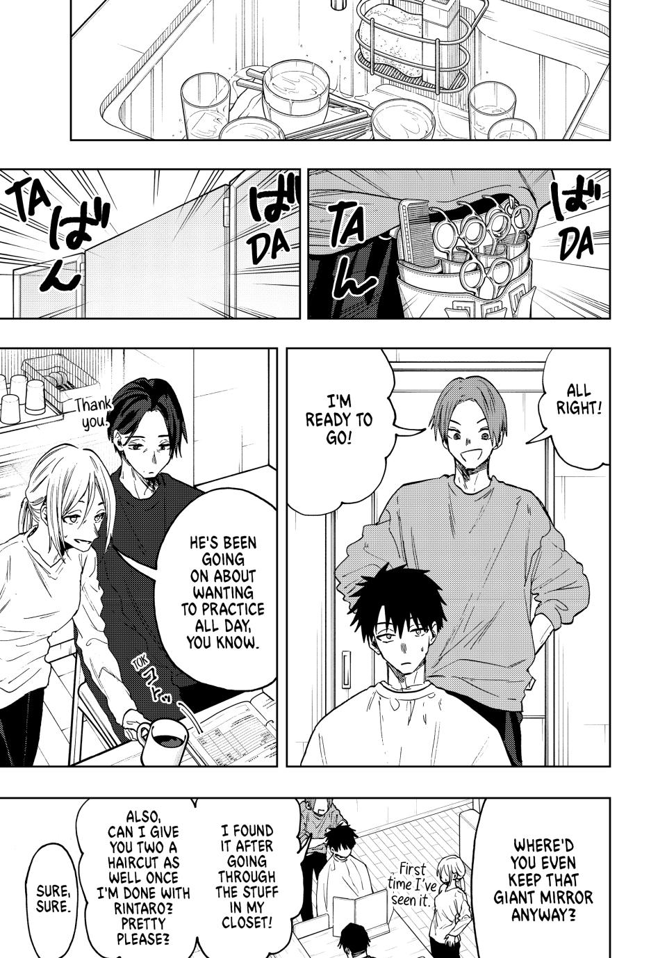 Read The Fragrant Flower Blooms with Dignity ENGLISH Manga Online