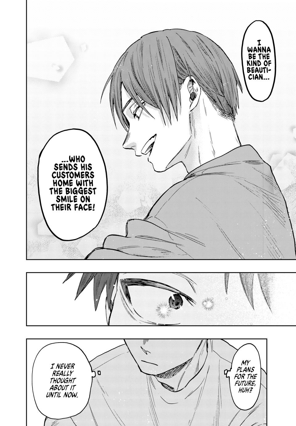 Read The Fragrant Flower Blooms with Dignity ENGLISH Manga Online