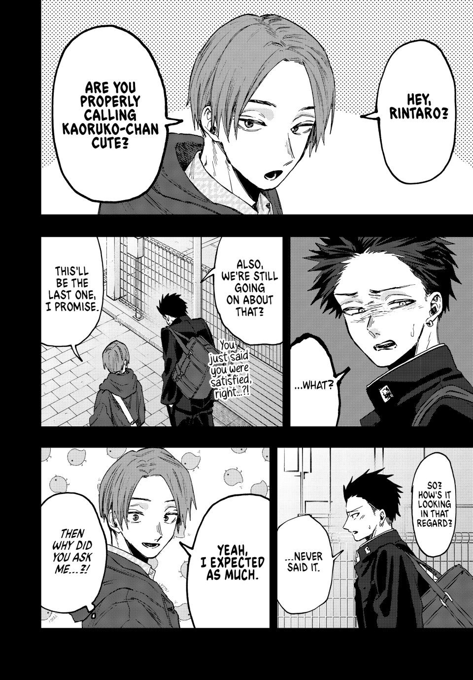 Read The Fragrant Flower Blooms with Dignity ENGLISH Manga Online