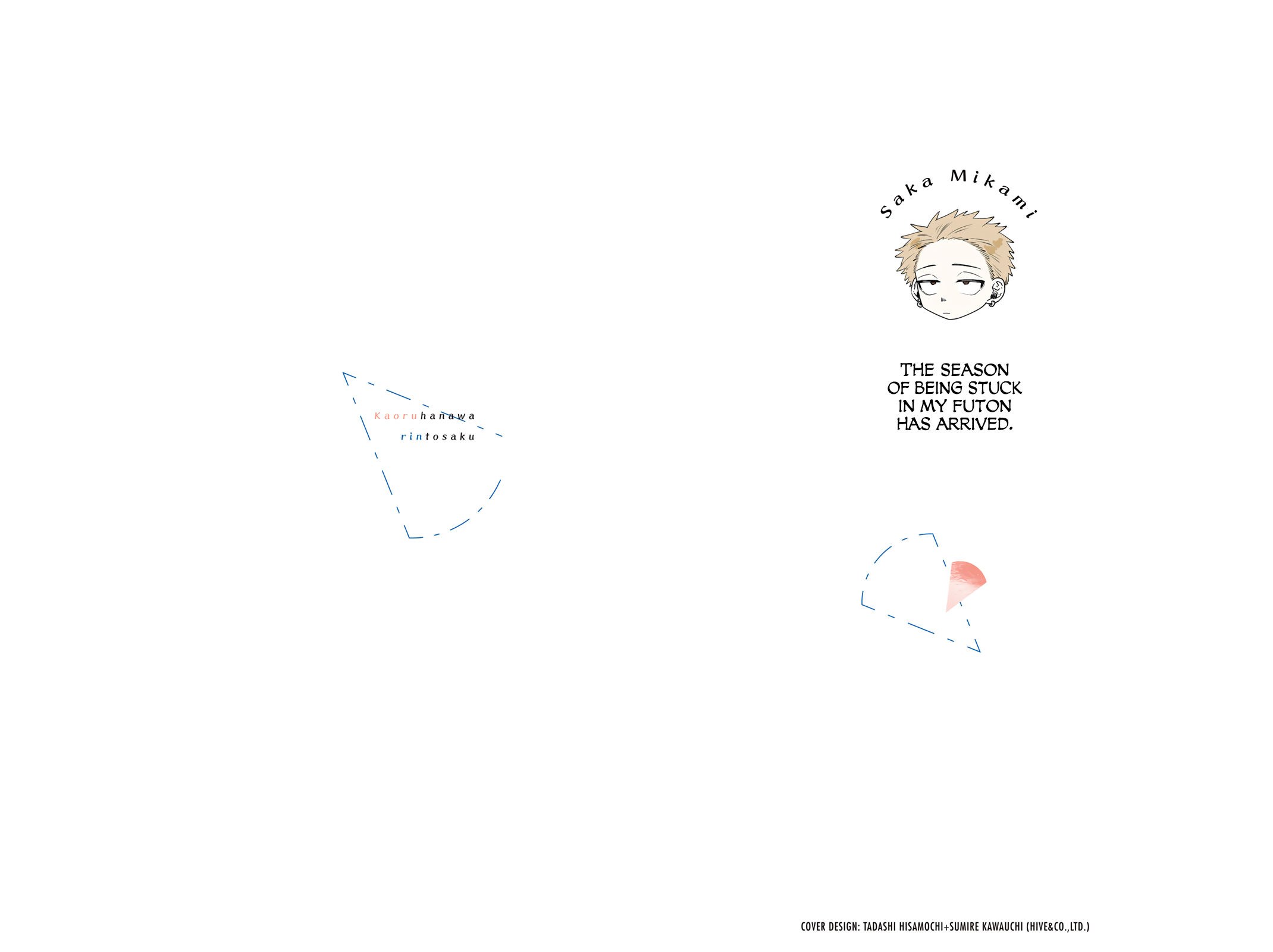 Read The Fragrant Flower Blooms with Dignity ENGLISH Manga Online