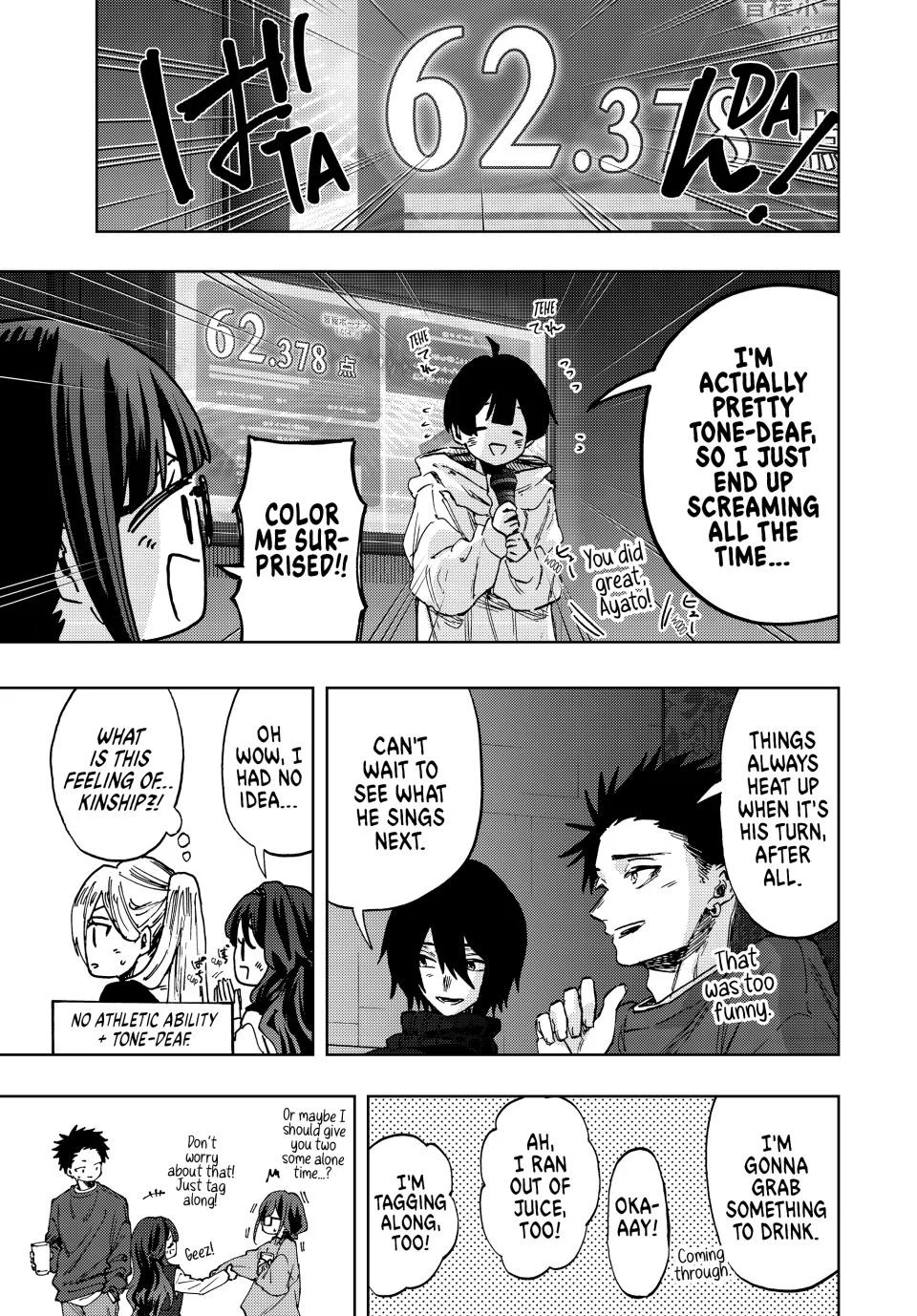 Read The Fragrant Flower Blooms with Dignity ENGLISH Manga Online