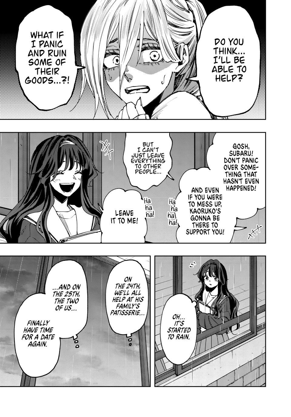 Read The Fragrant Flower Blooms with Dignity ENGLISH Manga Online