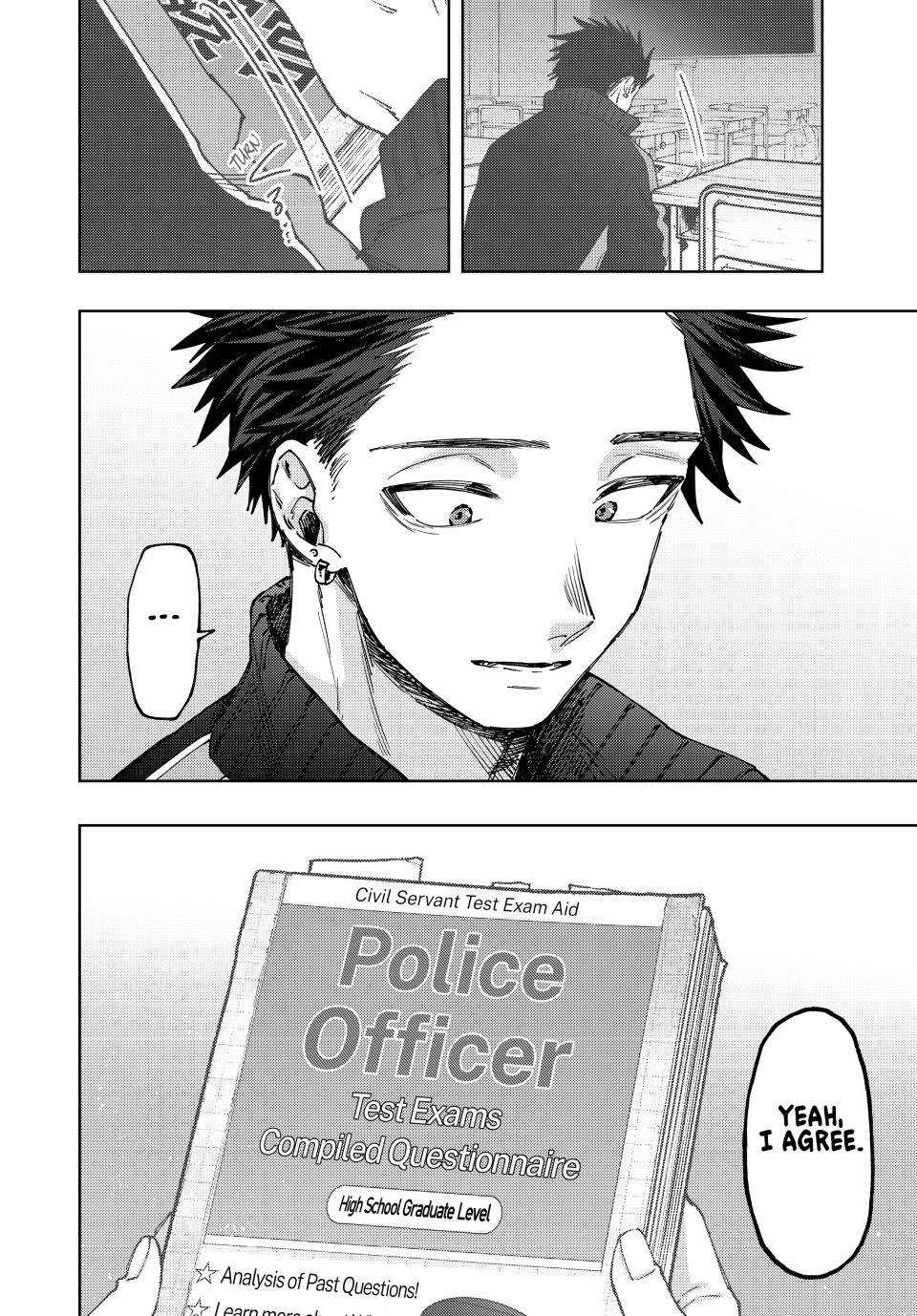 Read The Fragrant Flower Blooms with Dignity ENGLISH Manga Online