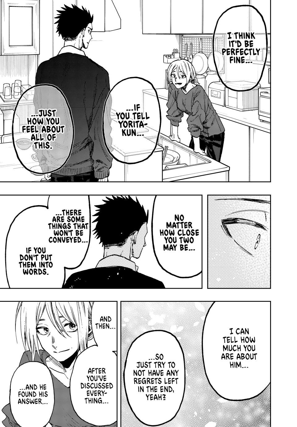 Read The Fragrant Flower Blooms with Dignity ENGLISH Manga Online