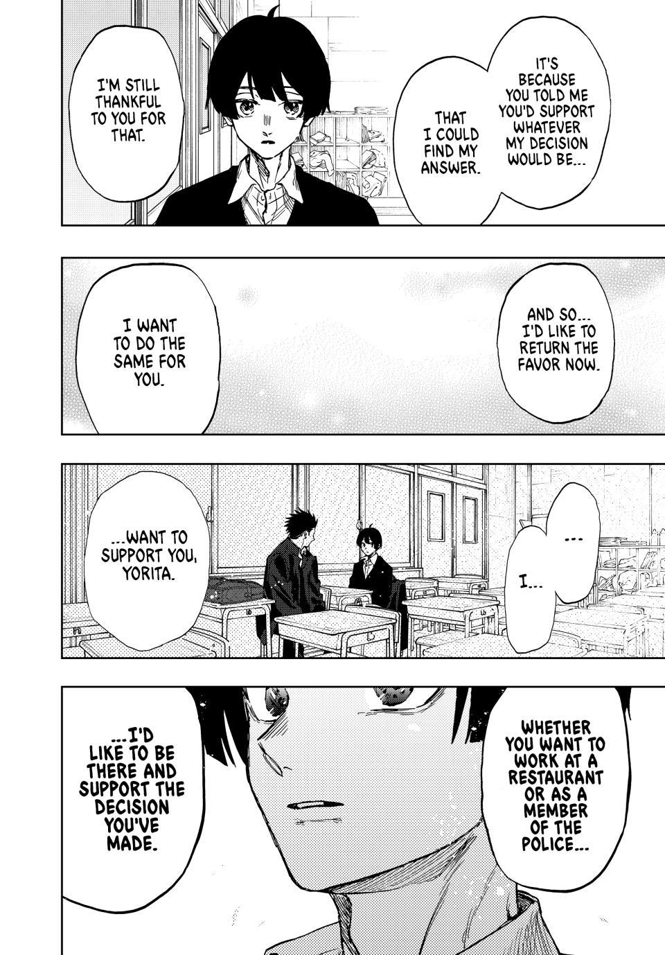 Read The Fragrant Flower Blooms with Dignity ENGLISH Manga Online