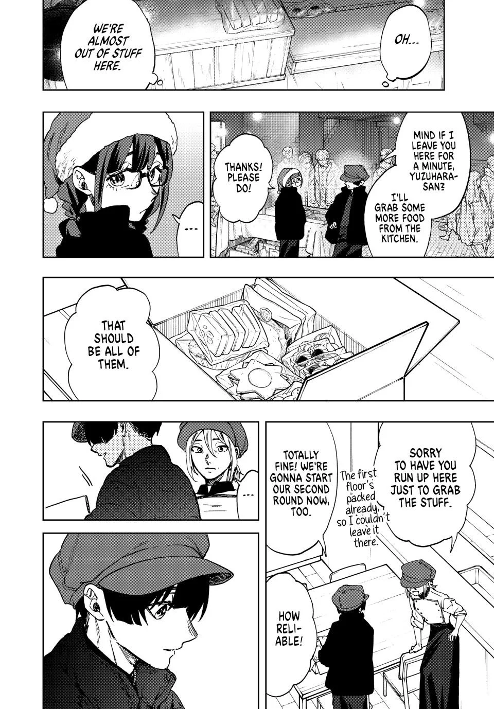 Read The Fragrant Flower Blooms with Dignity ENGLISH Manga Online