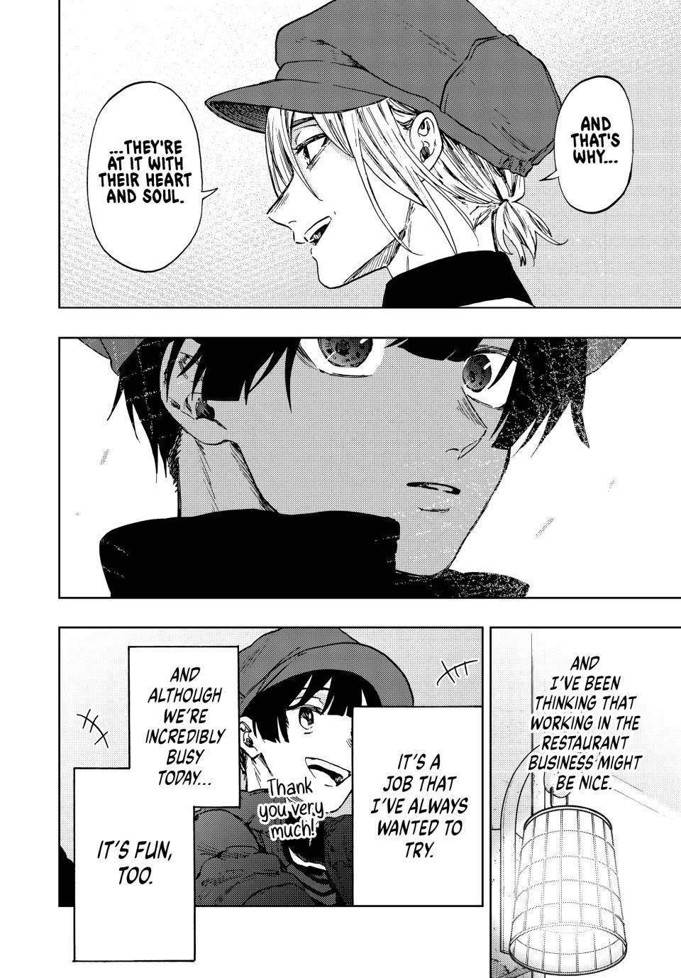 Read The Fragrant Flower Blooms with Dignity ENGLISH Manga Online