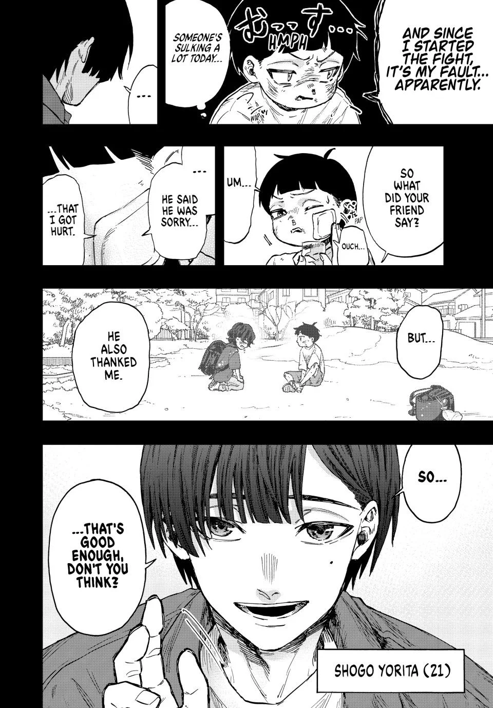 Read The Fragrant Flower Blooms with Dignity ENGLISH Manga Online