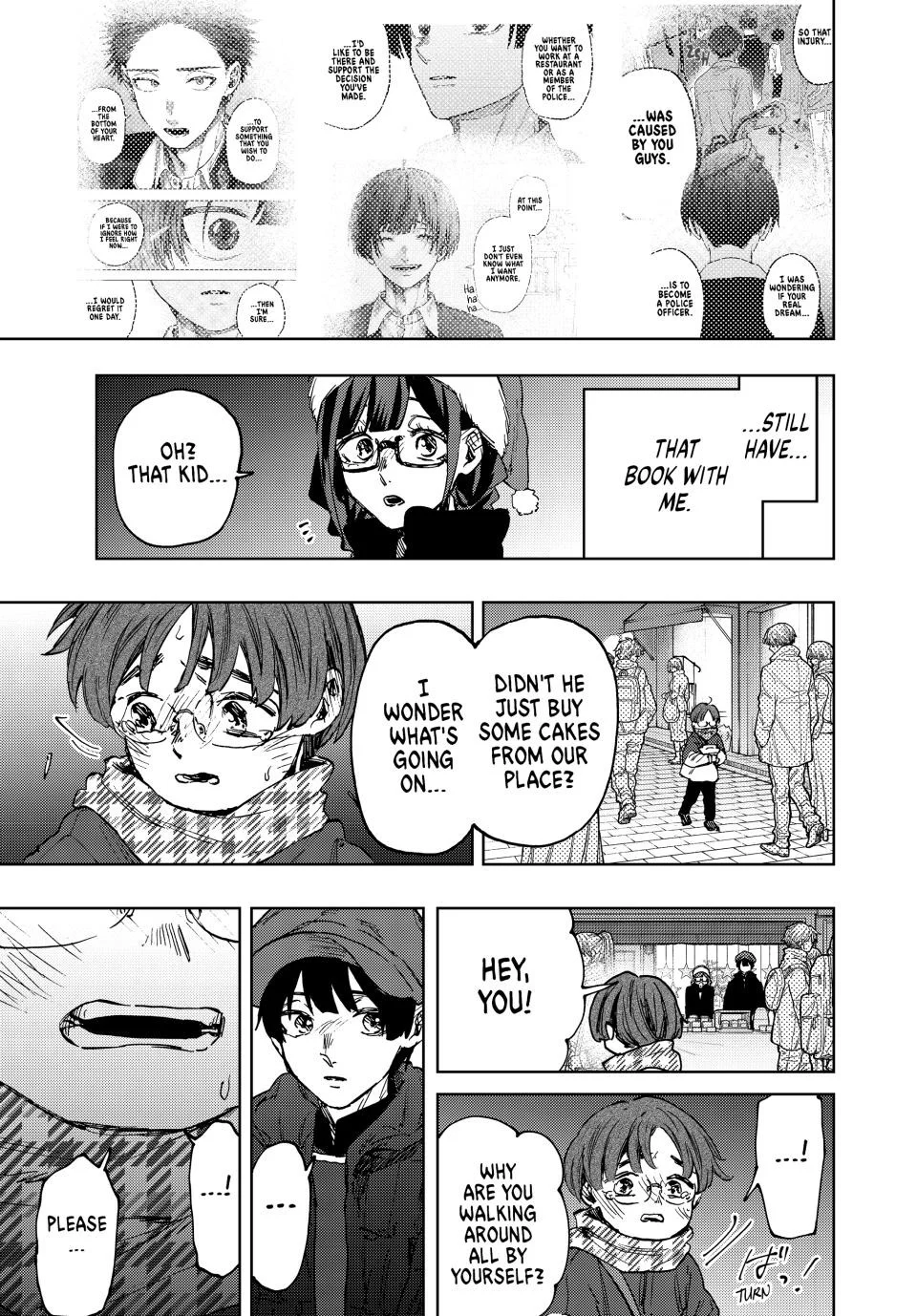 Read The Fragrant Flower Blooms with Dignity ENGLISH Manga Online