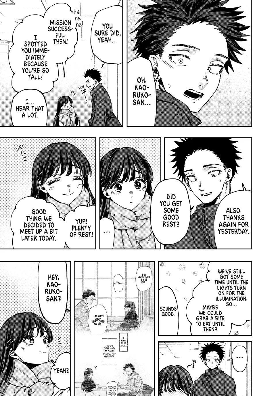 Read The Fragrant Flower Blooms with Dignity ENGLISH Manga Online