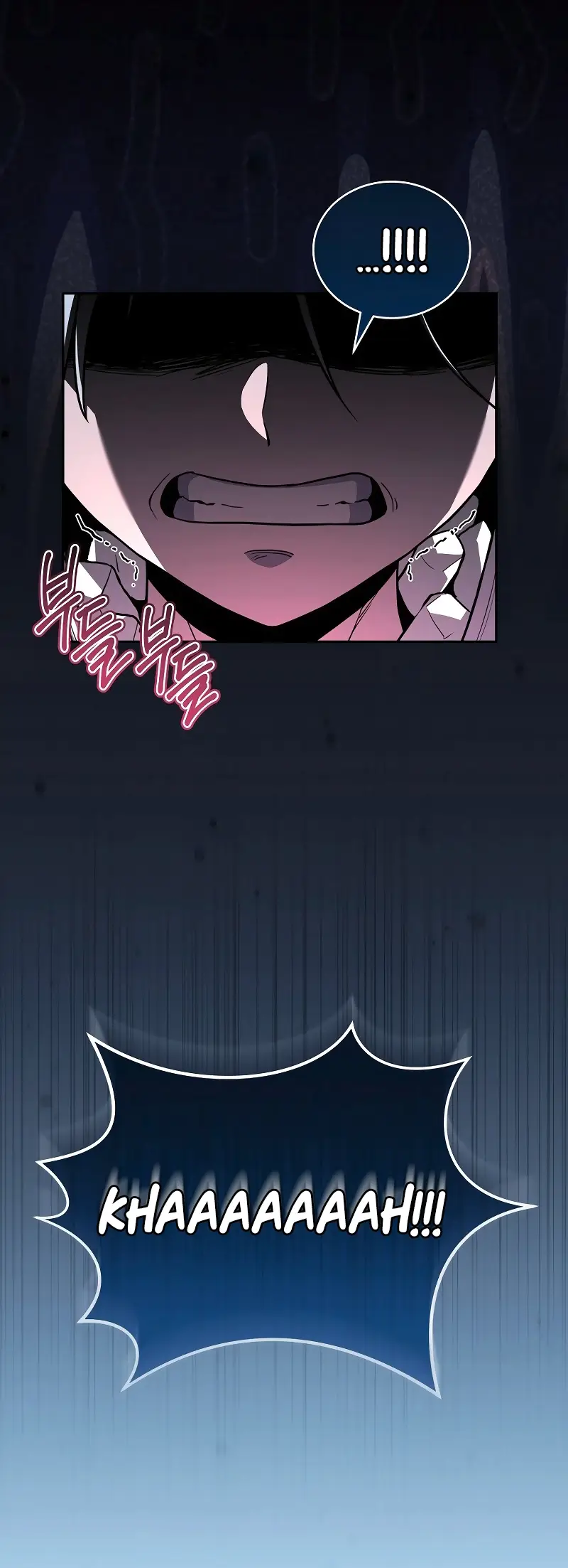 Read The Frozen Player Returns ENGLISH Manga Online