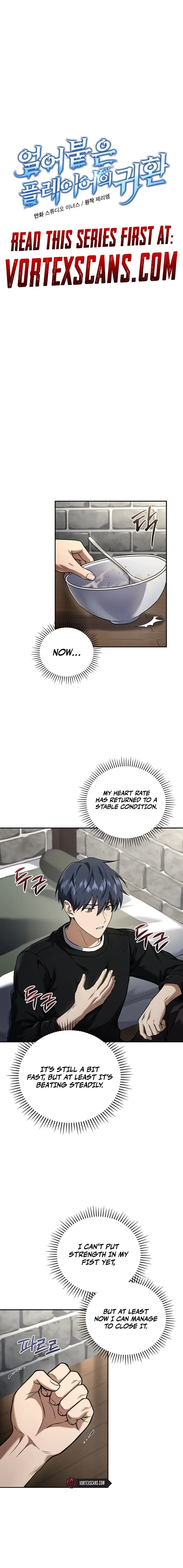 Read The Frozen Player Returns ENGLISH Manga Online