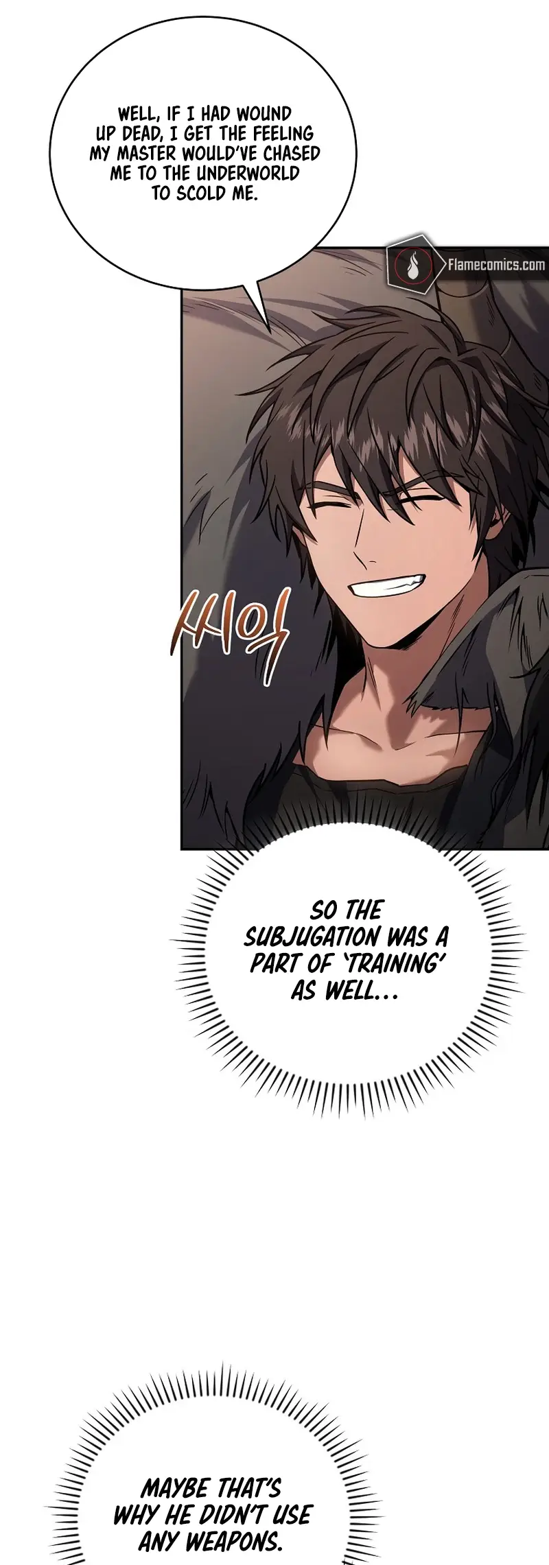 Read The Frozen Player Returns ENGLISH Manga Online