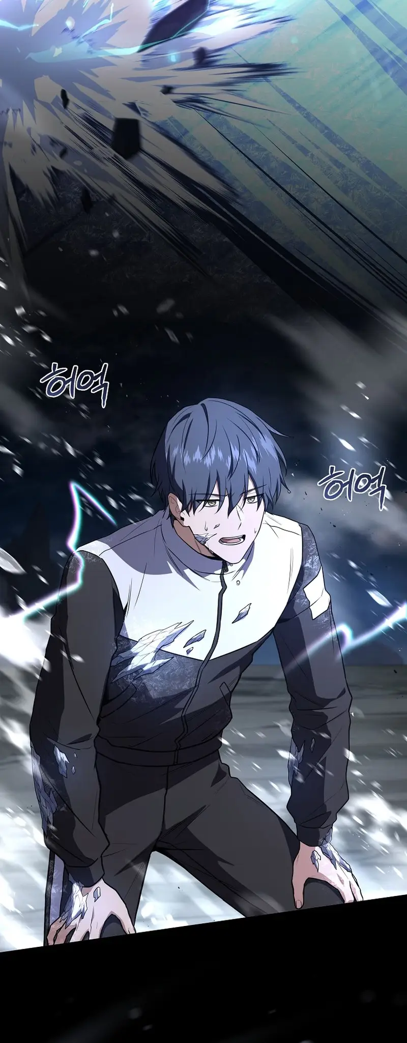 Read The Frozen Player Returns ENGLISH Manga Online