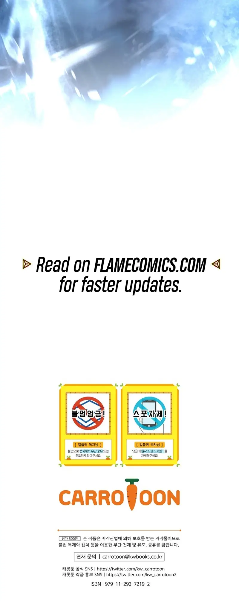 Read The Frozen Player Returns ENGLISH Manga Online