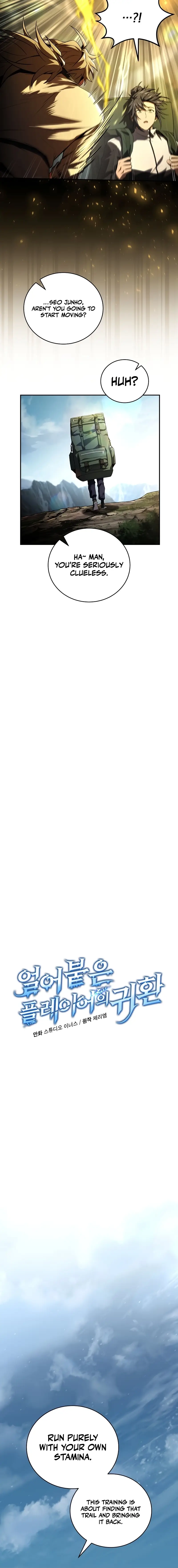 Read The Frozen Player Returns ENGLISH Manga Online