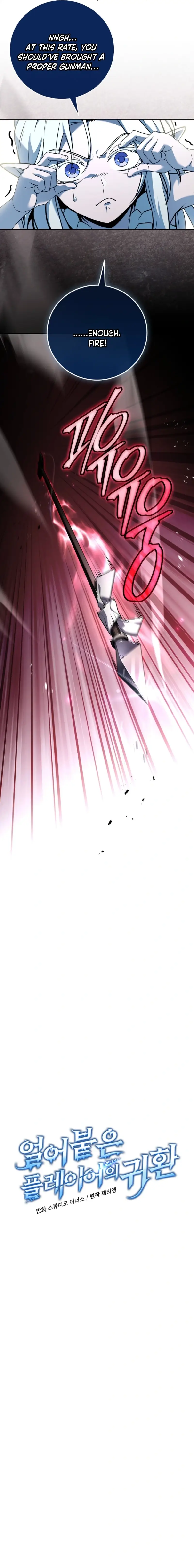 Read The Frozen Player Returns ENGLISH Manga Online