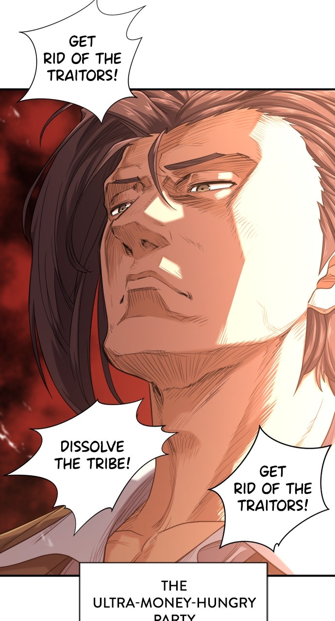 Read The Greatest Estate Developer ENGLISH Manga Online