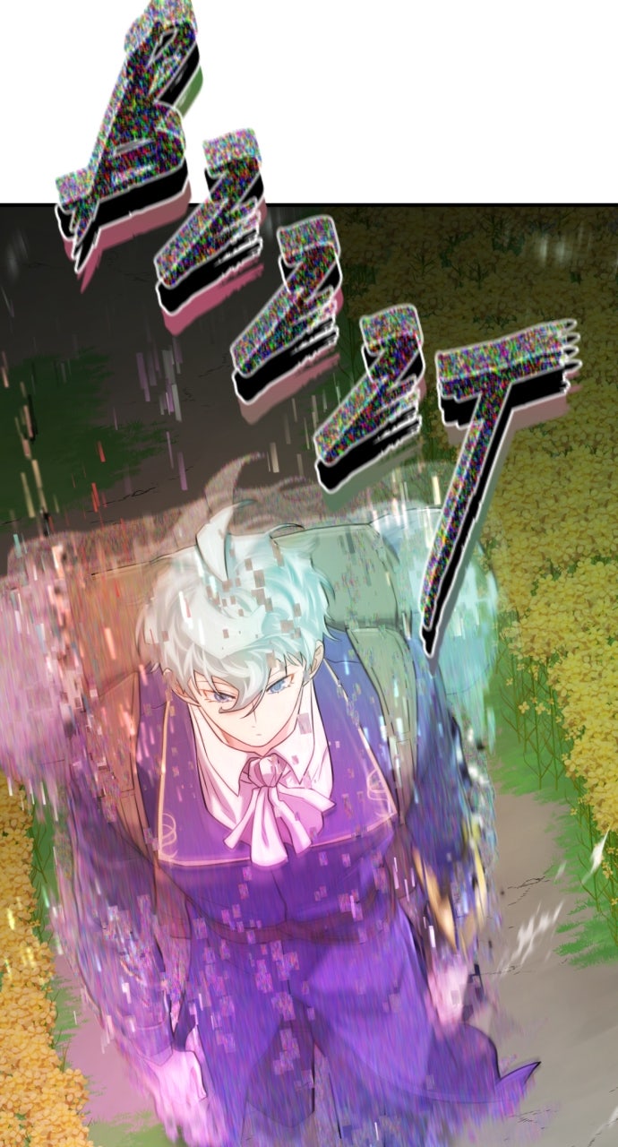 Read The Greatest Estate Developer ENGLISH Manga Online