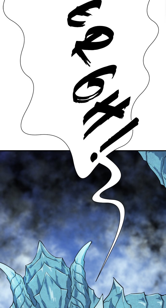 Read The Greatest Estate Developer ENGLISH Manga Online