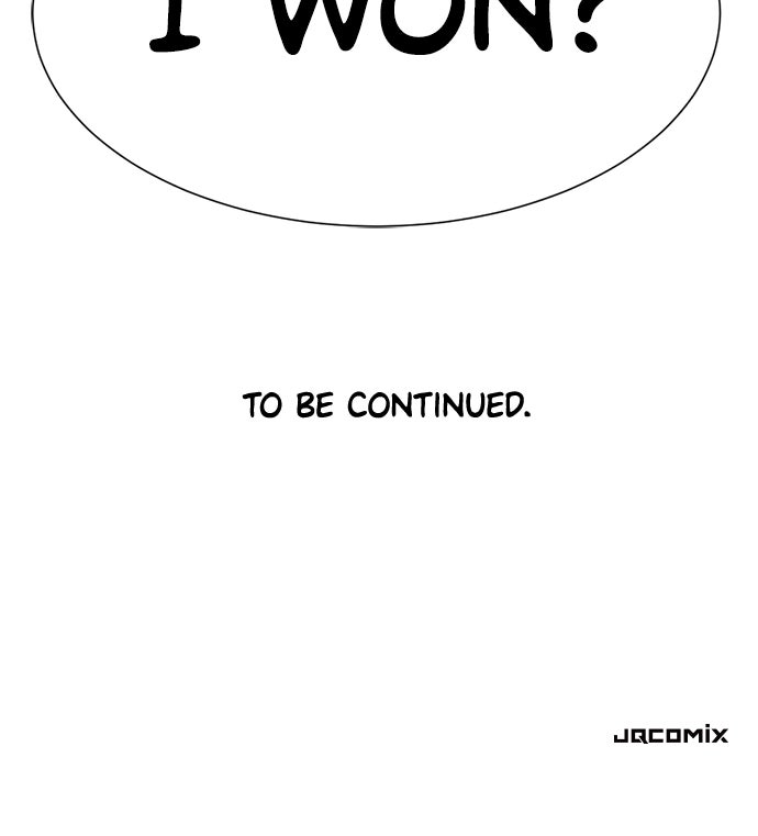 Read The Greatest Estate Developer ENGLISH Manga Online